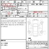 audi a3 2025 CFJ1771462 image 18
