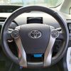 toyota prius 2014 -TOYOTA--Prius DAA-ZVW30--ZVW30-5743545---TOYOTA--Prius DAA-ZVW30--ZVW30-5743545- image 20