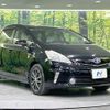 toyota prius-α 2012 -TOYOTA--Prius α DAA-ZVW41W--ZVW41-3194813---TOYOTA--Prius α DAA-ZVW41W--ZVW41-3194813- image 17