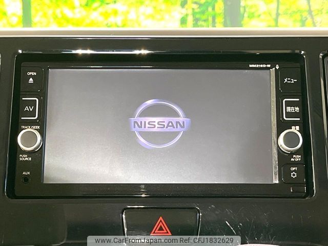 nissan dayz-roox 2016 CFJ1832629 image 2