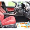 lexus is 2016 -LEXUS 【名変中 】--Lexus IS GSE31--5028148---LEXUS 【名変中 】--Lexus IS GSE31--5028148- image 6
