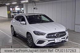 mercedes-benz gla-class 2024 -MERCEDES-BENZ--Benz GLA W1N2477132J579359---MERCEDES-BENZ--Benz GLA W1N2477132J579359-