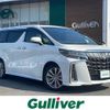 toyota alphard 2021 -TOYOTA--Alphard 3BA-AGH30W--AGH30-0392190---TOYOTA--Alphard 3BA-AGH30W--AGH30-0392190- image 1