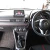 mazda demio 2015 CFJ1750884 image 8