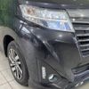 toyota roomy 2020 -TOYOTA--Roomy DBA-M900A--M900A-0416589---TOYOTA--Roomy DBA-M900A--M900A-0416589- image 13