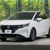nissan note 2024 CFJ1694570 image 16