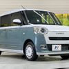 daihatsu move-canbus 2022 CFJ1631231 image 16
