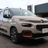 citroen berlingo 2022 quick_quick_K9CYH01_VR7ECYHZRNJ562400 image 7