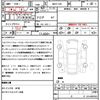 toyota sienta 2024 quick_quick_MXPC10G_MXPC10-1041206 image 21