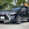 lexus rx 2018 -LEXUS--Lexus RX DAA-GYL26W--GYL26-0001251---LEXUS--Lexus RX DAA-GYL26W--GYL26-0001251- image 6