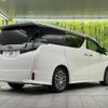 toyota vellfire 2015 -TOYOTA--Vellfire DBA-AGH30W--AGH30-0037575---TOYOTA--Vellfire DBA-AGH30W--AGH30-0037575- image 18