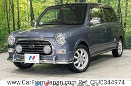 daihatsu mira-gino 2004 -DAIHATSU--Mira Gino LA-L710S--L710S-0049629---DAIHATSU--Mira Gino LA-L710S--L710S-0049629-