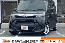 daihatsu thor 2020 CFJ1649077