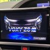 toyota voxy 2018 -TOYOTA--Voxy DBA-ZRR80W--ZRR80-0440228---TOYOTA--Voxy DBA-ZRR80W--ZRR80-0440228- image 4