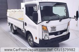 nissan atlas 2014 CFJ1579982
