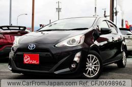 toyota aqua 2016 -TOYOTA 【岐阜 536ｽ 935】--AQUA DAA-NHP10--NHP10-2570462---TOYOTA 【岐阜 536ｽ 935】--AQUA DAA-NHP10--NHP10-2570462-