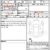 toyota yaris-cross 2022 quick_quick_6AA-MXPJ10_MXPJ10-3045096 image 19