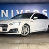 audi a5 2019 -AUDI--Audi A5 DBA-F5CYRL--WAUZZZF53KA009872---AUDI--Audi A5 DBA-F5CYRL--WAUZZZF53KA009872- image 13