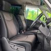 nissan serena 2016 -NISSAN--Serena DAA-HFC26--HFC26-300340---NISSAN--Serena DAA-HFC26--HFC26-300340- image 9