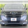 toyota vellfire 2015 quick_quick_AYH30W_AYH30-0008175 image 15