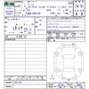 toyota vitz 2020 -TOYOTA--Vitz KSP130--4031353---TOYOTA--Vitz KSP130--4031353- image 3
