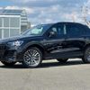 audi q3 2023 quick_quick_F3DFY_WAUZZZF35P1057976 image 16