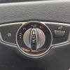 mercedes-benz e-class 2021 CFJ1685565 image 23