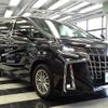 toyota alphard 2018 -TOYOTA--Alphard DAA-AYH30W--AYH30-0058567---TOYOTA--Alphard DAA-AYH30W--AYH30-0058567- image 1