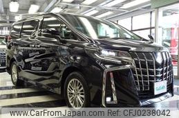 toyota alphard 2018 -TOYOTA--Alphard DAA-AYH30W--AYH30-0058567---TOYOTA--Alphard DAA-AYH30W--AYH30-0058567-