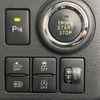daihatsu mira-tocot 2019 CFJ6688885 image 5