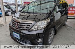 toyota alphard 2013 -TOYOTA--Alphard DBA-ANH20W--ANH20-8267051---TOYOTA--Alphard DBA-ANH20W--ANH20-8267051-