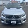 mercedes-benz amg 2014 CFJ1745028 image 24