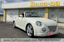 daihatsu copen 2005 CFJ1529447