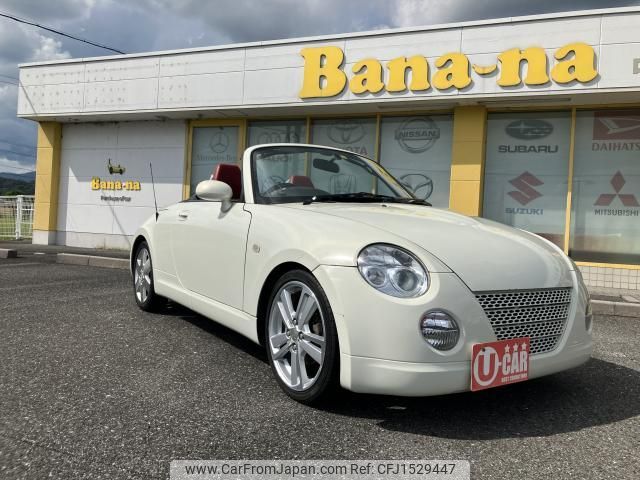 daihatsu copen 2005 CFJ1529447 image 1