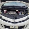 toyota estima 2015 -TOYOTA--Estima DBA-ACR55W--ACR55-7026329---TOYOTA--Estima DBA-ACR55W--ACR55-7026329- image 13