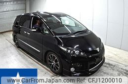 toyota estima 2014 -TOYOTA--Estima ACR50W--ACR50-0180947---TOYOTA--Estima ACR50W--ACR50-0180947-
