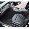 mercedes-benz c-class 2020 CFJ1680761 image 6