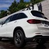 mercedes-benz glc-class 2021 -MERCEDES-BENZ--Benz GLC 3DA-253915--W1N2539152F934083---MERCEDES-BENZ--Benz GLC 3DA-253915--W1N2539152F934083- image 3