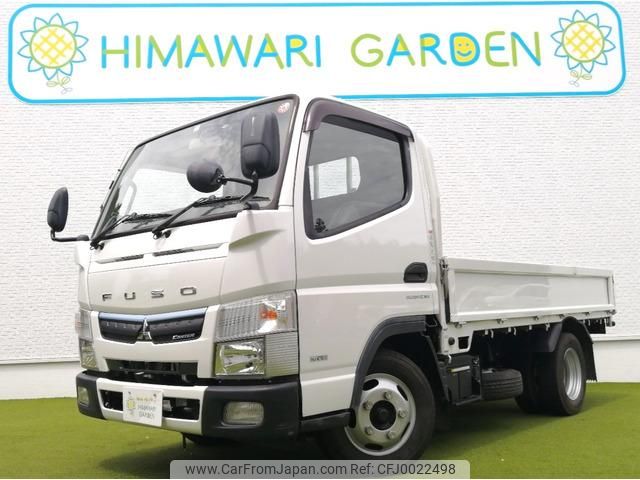 mitsubishi-fuso canter 2017 GOO_NET_EXCHANGE_0707610A30240718W002 image 1