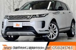 land-rover range-rover 2020 -ROVER--Range Rover 3DA-LZ2NA--SALZA2AN4LH064440---ROVER--Range Rover 3DA-LZ2NA--SALZA2AN4LH064440-