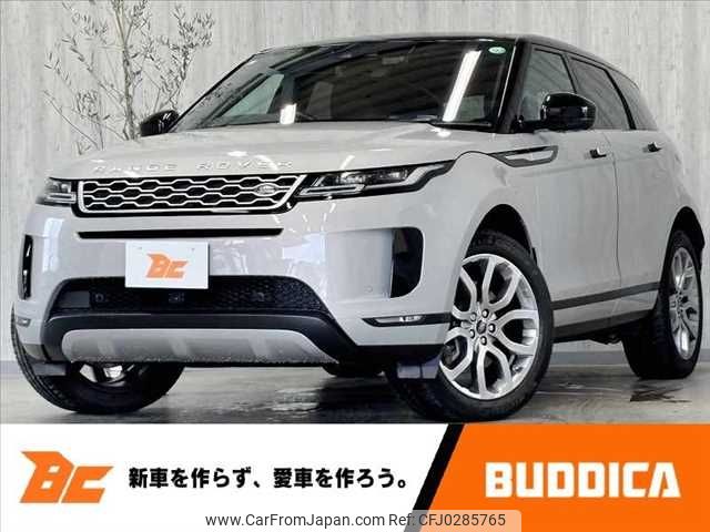 land-rover range-rover 2020 -ROVER--Range Rover 3DA-LZ2NA--SALZA2AN4LH064440---ROVER--Range Rover 3DA-LZ2NA--SALZA2AN4LH064440- image 1