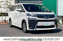 toyota vellfire 2019 -TOYOTA--Vellfire DAA-AYH30W--AYH30-0089283---TOYOTA--Vellfire DAA-AYH30W--AYH30-0089283-