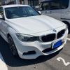bmw 3-series 2015 CFJ1639425 image 1