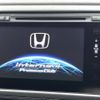 honda vezel 2014 -HONDA--VEZEL DAA-RU3--RU3-1037222---HONDA--VEZEL DAA-RU3--RU3-1037222- image 3