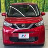 nissan dayz 2021 quick_quick_B43W_B43W-0105076 image 14