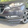 honda vezel 2016 -HONDA--VEZEL DAA-RU3--RU3-1233588---HONDA--VEZEL DAA-RU3--RU3-1233588- image 11