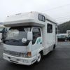 isuzu elf-truck 1997 GOO_NET_EXCHANGE_1300486A30230211W002 image 1