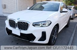 bmw x4 2024 -BMW--BMW X4 3DA-VJ20--WBA32CA0709W44***---BMW--BMW X4 3DA-VJ20--WBA32CA0709W44***-