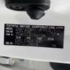 toyota prius 2020 -TOYOTA--Prius DAA-ZVW51--ZVW51-6156128---TOYOTA--Prius DAA-ZVW51--ZVW51-6156128- image 41