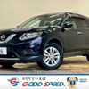 nissan x-trail 2016 quick_quick_DBA-T32_T32-510854 image 1